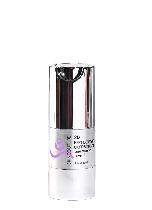 3D PEPTIDE EYE CORRECTOR LEVEL II | 3D Пептидная сыворотка-бустер вокруг глаз | SKINCOUTURE - фото 8743